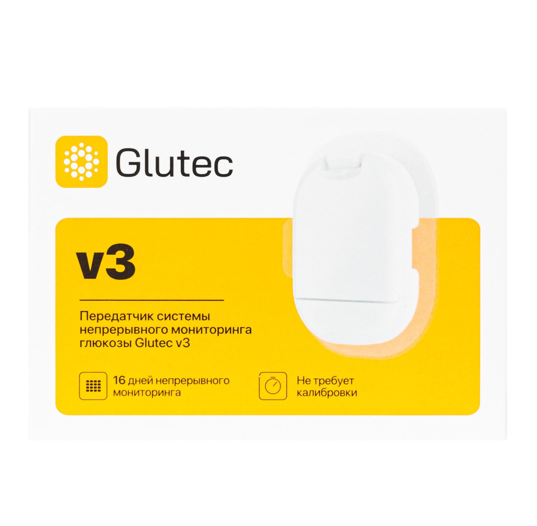 Передатчик Glutec v3: Ваш надежный помощник в непрерывном контроле глюкозы Передатчик Glutec v3: Ваш надежный помощник в непрерывном контроле глюкозы